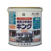 sinto-famiri- Water-Based Gloss and King White 0.7l
