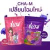 4x CHA-M Tea Dietary Supplement 150g