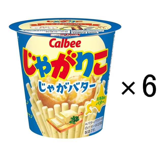 Calbee Jagarico Hokkaido Butter Potato Sticks 55g (Pack of 6)
