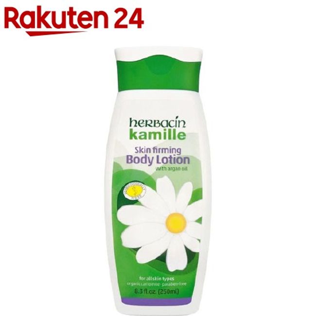 Herbacin Body Lotion (250ml) [Herbacin]