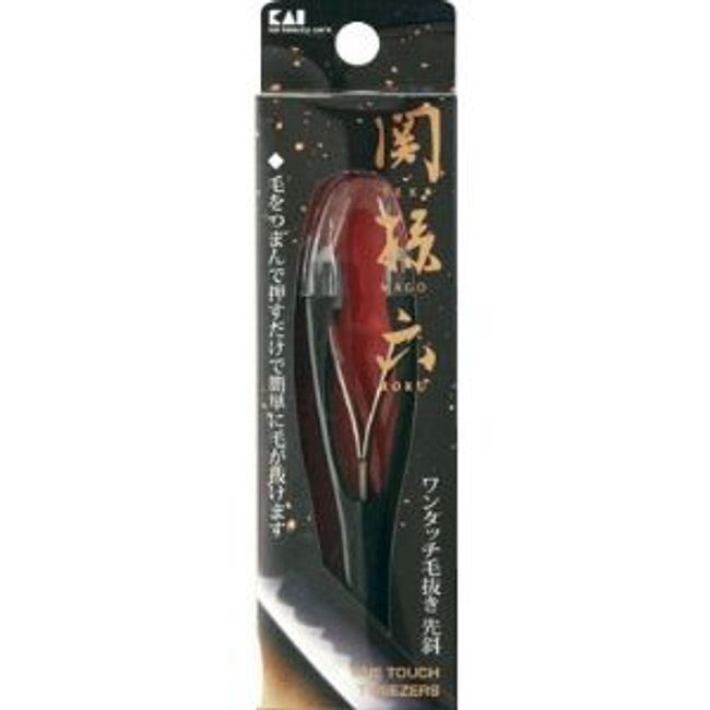 [KAI] Seki Magoroku One-touch tweezers (slanted tip) HC-3509 (1 piece) [Daily necessities]