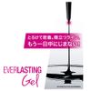Maybelline Eyeliner EV Lasting Gel Liner BR-1 Dark Brown Waterproof