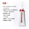 AVCA Ageguard Dull & Stain Cream 1.7 fl oz (50 ml)