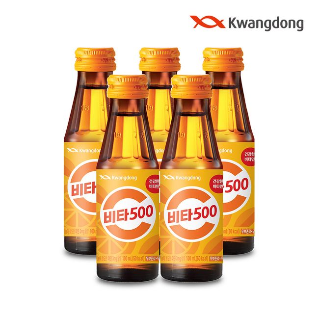 (Directly managed in Guangdong) Vita500 100ML 50 packs