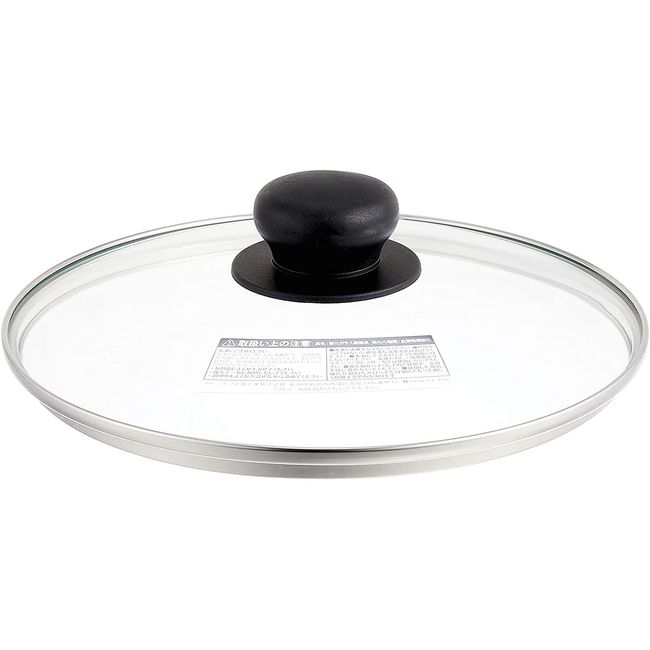 Urushiyama Metal Industry UYG-22 Glass Lid, For Frying Pans, 8.7 inches (22 cm), Glass Lid, Fully Physically Reinforced