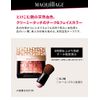 MAQUILAGE PK200 Dramatic Mood Veil, Peach Pink, Refill, 0.3 oz (8 g)