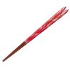 一双 "Dapper Pattern Design Chopsticks" 祥 慶 1