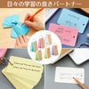 Word Book 300 Cards Good Toughness Solid Thickness Flat Surface Multi-Purpose Compact Convenient Ring Buckle Blank Cards (Color)