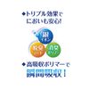 Refre Security Pad, Ultra Super, Pack of 10