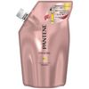 Pantene Miracle Crystal Smooth Treatment Refill, 15.2 oz (440 g)