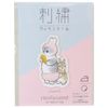Mofusand Patch Embroidery Patch Sticker/Rabbit Mofusand Thisago Craft Supplies, Character Goods Mail Order