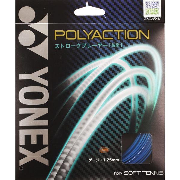 YONEX PSGA125 Soft Tennis Strings, Poly Action, 4.9 inches (125 mm), Royal Blue