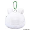 Yoshi Stamp (Rabbit) Accessory Pouch Licensed Product, White, Character