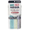 For Men Body Towel Soft