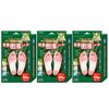 TO-PLAN Plantar Sap Sheets, 30 Sheets x 3 Box Set