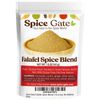Spice Gate Falafel Spice Blend (1.5 oz) Salt-free