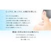 Medicated Recovery Tab Bicarbonate Bath Salt, Silica Formula, Fatigue Recovery, Back Pain, Unscented, Colored, Made in Japan (45 Tablets (15 Uses))