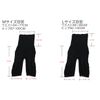 [viewing] Vuing High Waist Compression Pelvic Correction Spats, Long Girdle, Choose from 2 Types of Fabric, Standard or Semi-Hard, Black