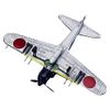 Academy A6M5c Zero Fighter Type 52c