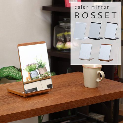 Fuji Boeki 14430 Full-length Mirror Tabletop Mirror Width 6.3 inches (16 cm), Wooden Brown Folding, Roset