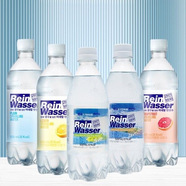 Reinvasa sparkling water 500ml 2 boxes (20 pieces + 20 pieces), plain 20 pieces : Shine Musket 20 pieces