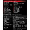 jekkusu Mega Power 9012 Aquarium External Filter