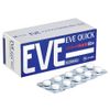 【指定第2類医薬品】イブクイック頭痛薬 60錠 ×2