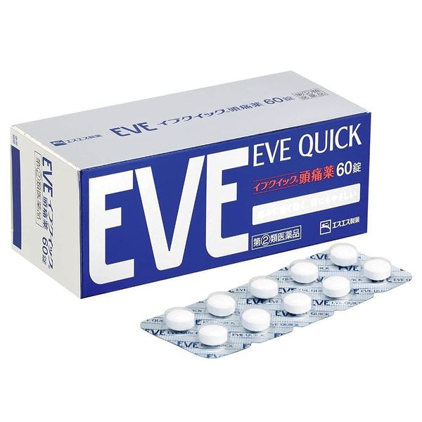 【指定第2類医薬品】イブクイック頭痛薬 60錠 ×2