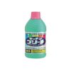 Mitsuei Kitchen Bleach S 20.3 fl oz (600 ml)