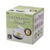 Kai DH8231 Rolling Chopper, Multi, Chopped Vegetables, Funnel Included
