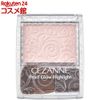 CEZANNE Pearl Glow Highlight (2.4g)