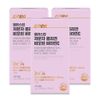 [300 Dalton] GNM Elastin Lee Seong-kyung Low Molecular Collagen Peptide Biotin Vitamin C Powder Stick / Containing Hyaluronic Acid, 45g, 4ea