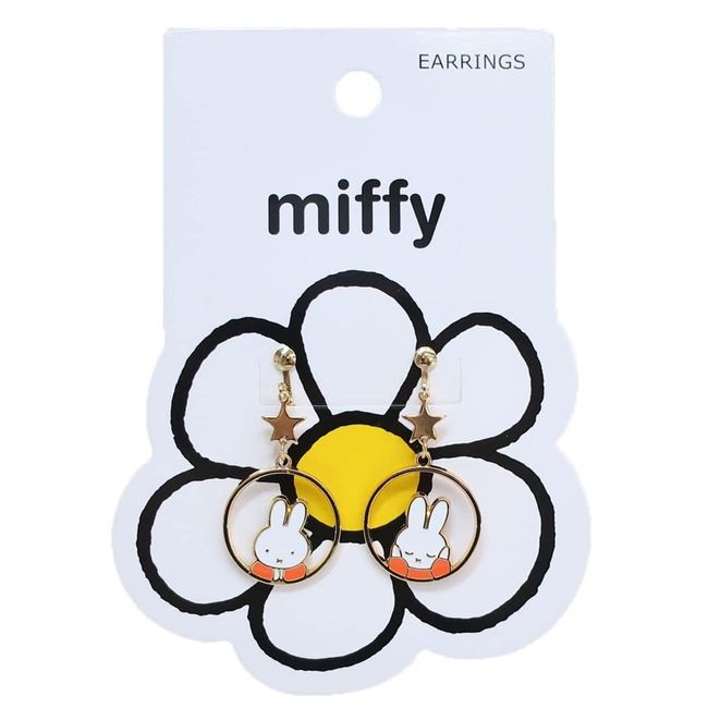 Miffy [Earrings] Accessories/GD Dick Bruna