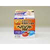 【第2類医薬品】ヘパソフトプラス 85g ×2