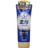 Mentholatum Hand Veil Thick Thick Thick Cream 2.5 oz (70 g)