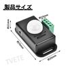 TVETE Switch, Motion Sensor, Motion Sensor Unit, Infrared Sensor, Delay Time: 1 - 10 Minutes, 12V-24V, Motion Sensor Switch, Infrared Detection Controller, Sensor Light, Automatic Door, Room, Sensor,