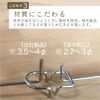 Perforated Board, J Hook, Mini, Pack of 5