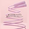 Jump Rope, Elementary School Students, Adults, Lightweight, Double Unders, Simple, Stylish, Cute, Pink