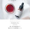 Astaxanthin 3ml