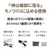 [前川補正] THE AIR 3 スポーツマスク スポーツ ジム 通気性 息がしやすい 花粉対策 (L, グレー)