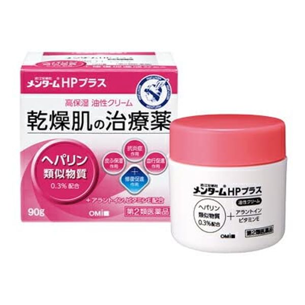【第2類医薬品】メンタームHPプラス 90g ×2