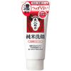 Pure Rice Wash Face 4.6 oz (135 g) x 5