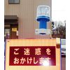 Blast Kogyo Solar LED Construction Security Light, Flashing Light, Solar Crystal, Red/Blue (Mounting Hardware Included)