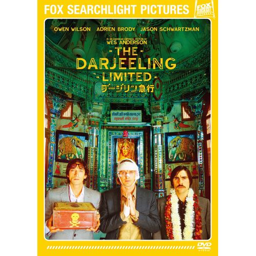 The Darjeeling Limited [DVD]