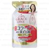 Kose - Grace One Whitening Perfect Milk Refill