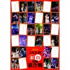 第8回 AKB48紅白対抗歌合戦(DVD2枚組)