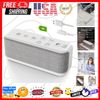 White Noise Machine for Office Privacy & Noise Canceling, USB Rechargeable So...