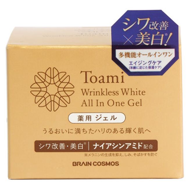 Toami Linkless White All-in-One Gel 100g Toami Quasi-drug Brain Cosmos