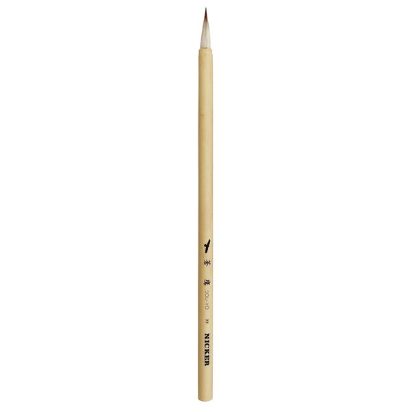 Knicker Line Drawing Blue Taka Medium (7.7 mm) White