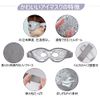 CatMoz Cooling Gel Cooling Eye Mask, Eye Rest, Eye Fatigue, Edema, Hot & Cool, Reusable, 5 Colors (Gray)